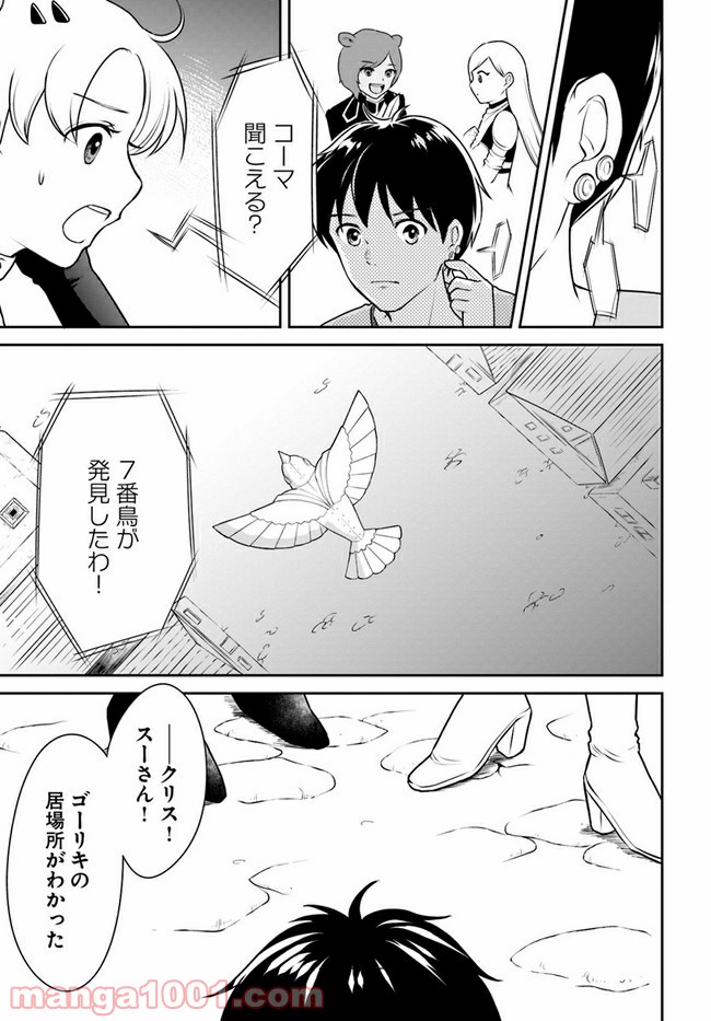 P31