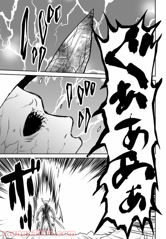 P33