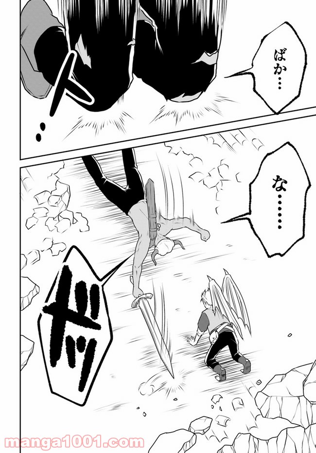 P34