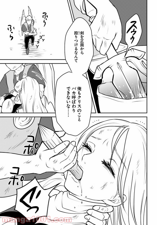 P37