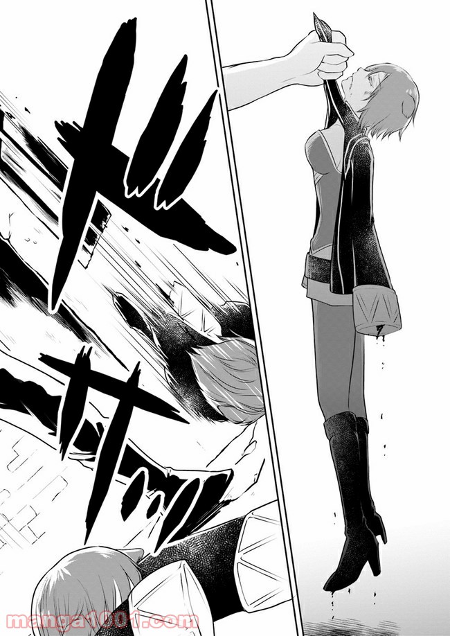 P30
