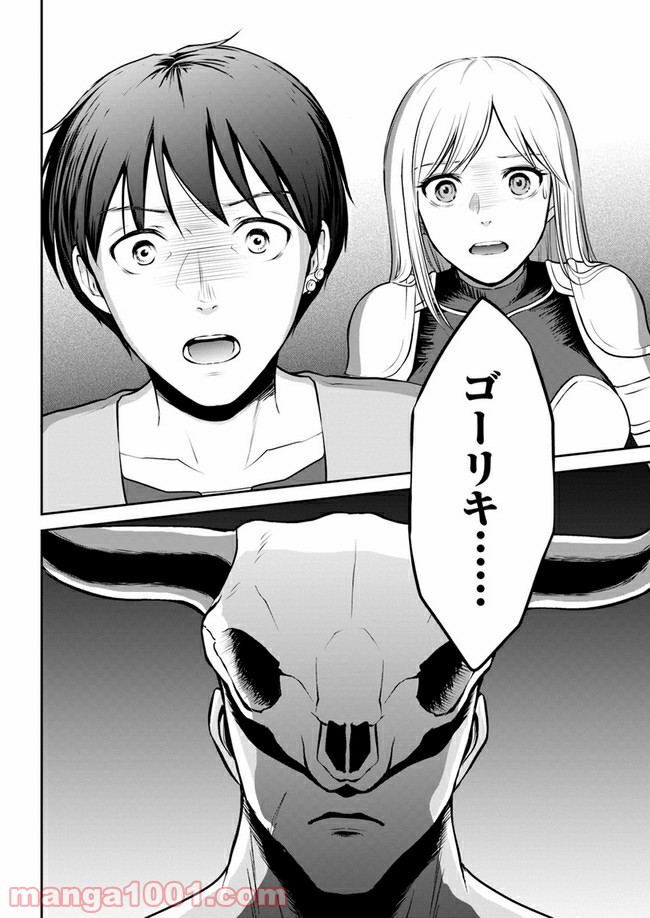 P32