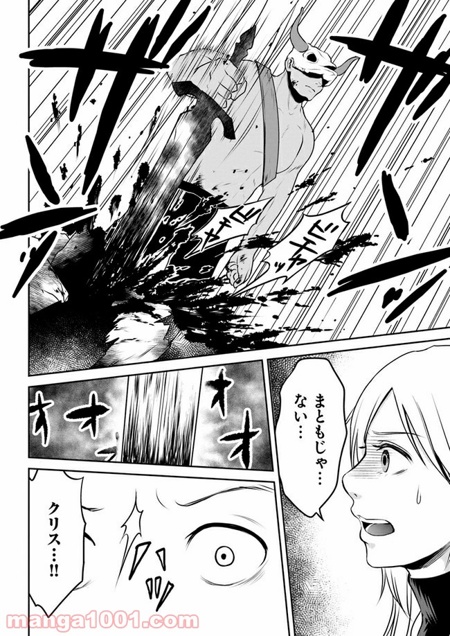 P34
