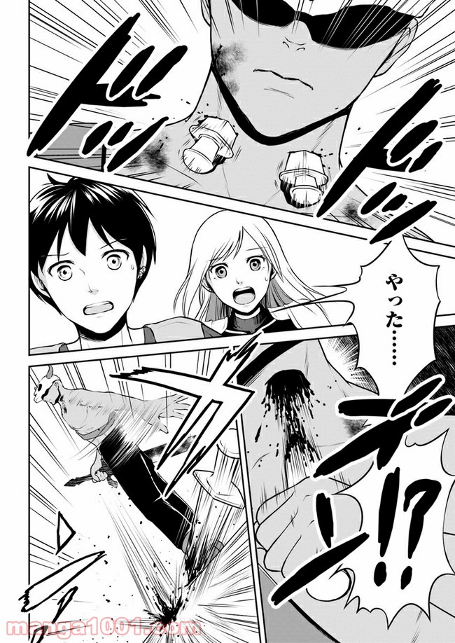 P36