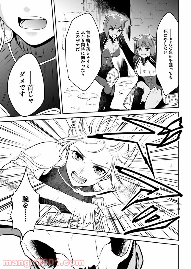 P37
