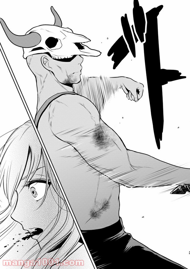 P39