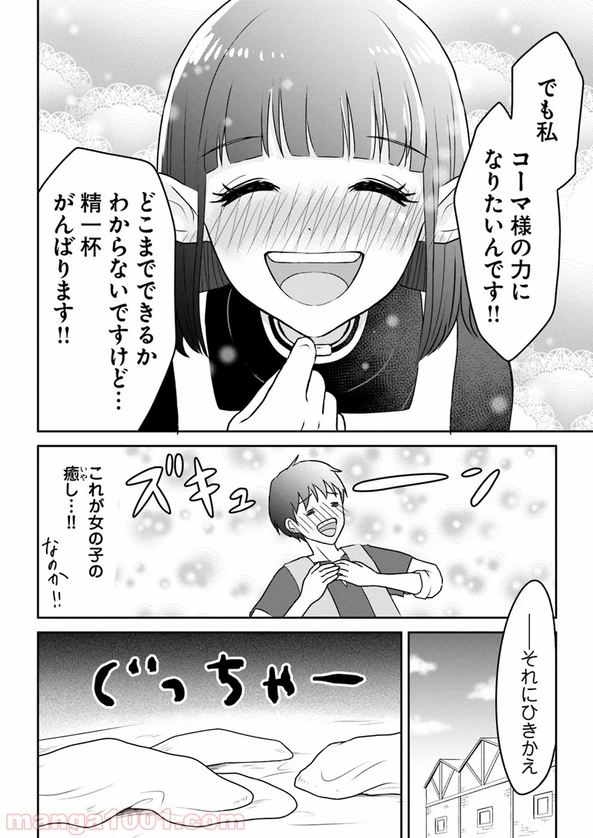 P24