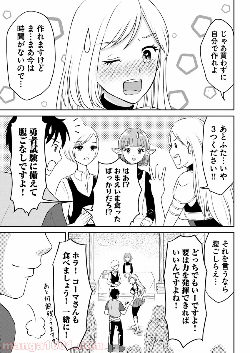 P31