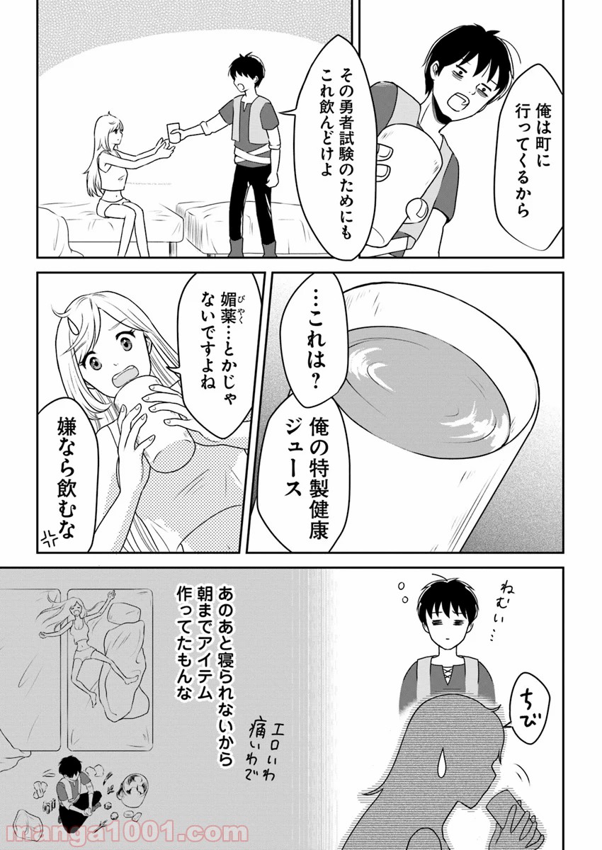 P7