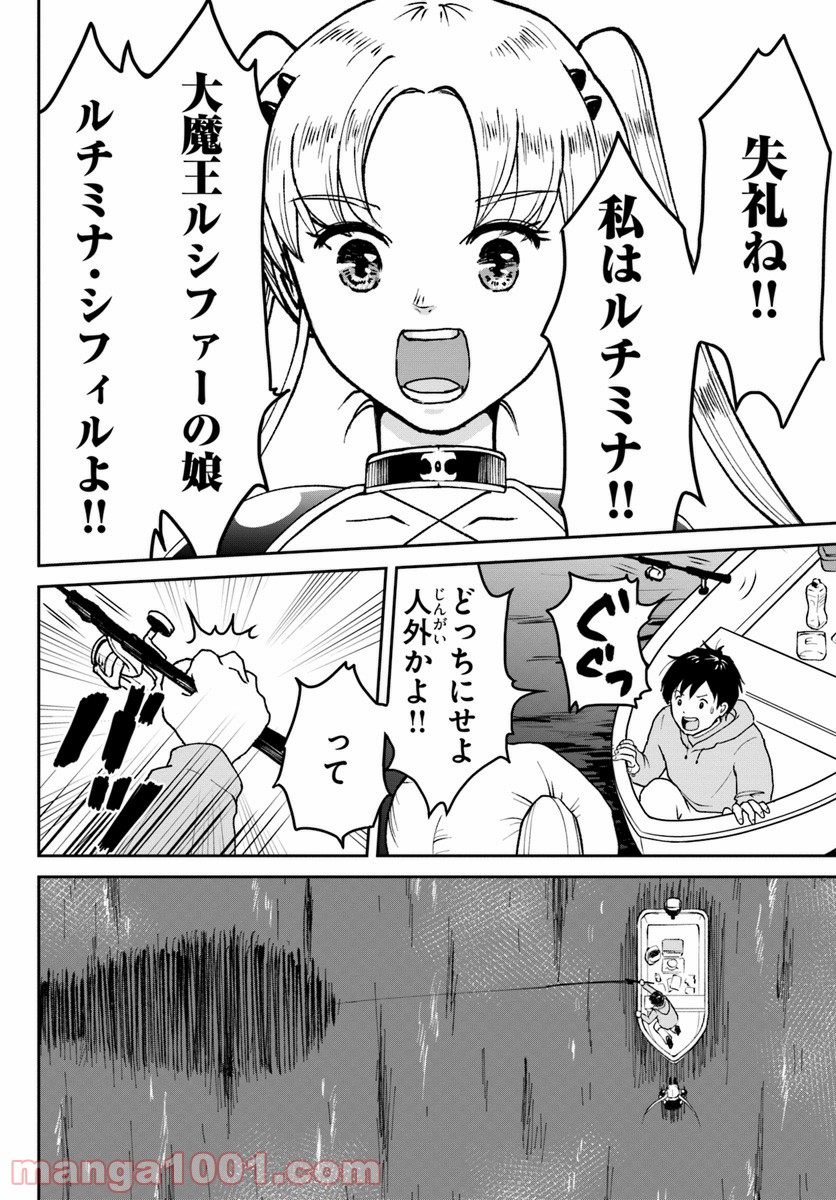 P12