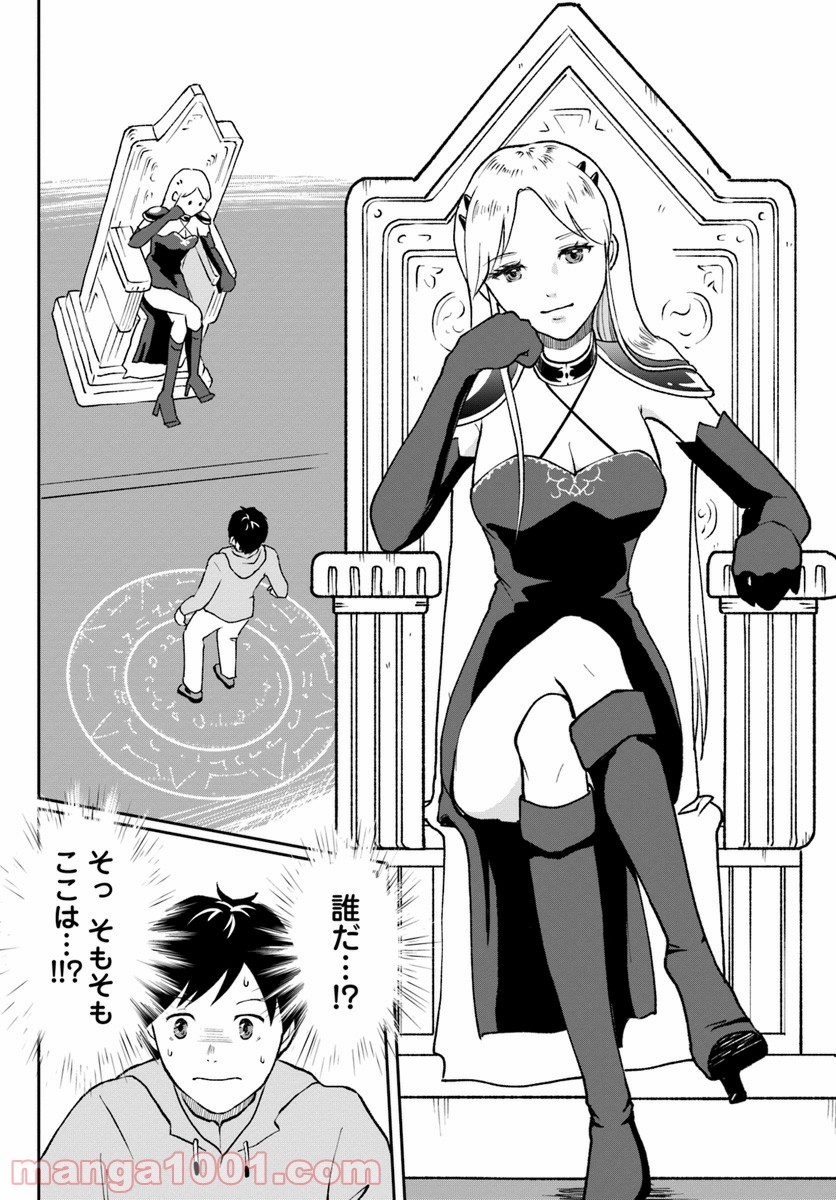 P20