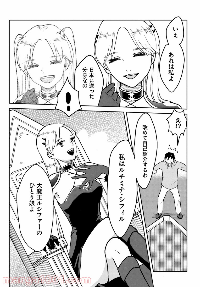 P22