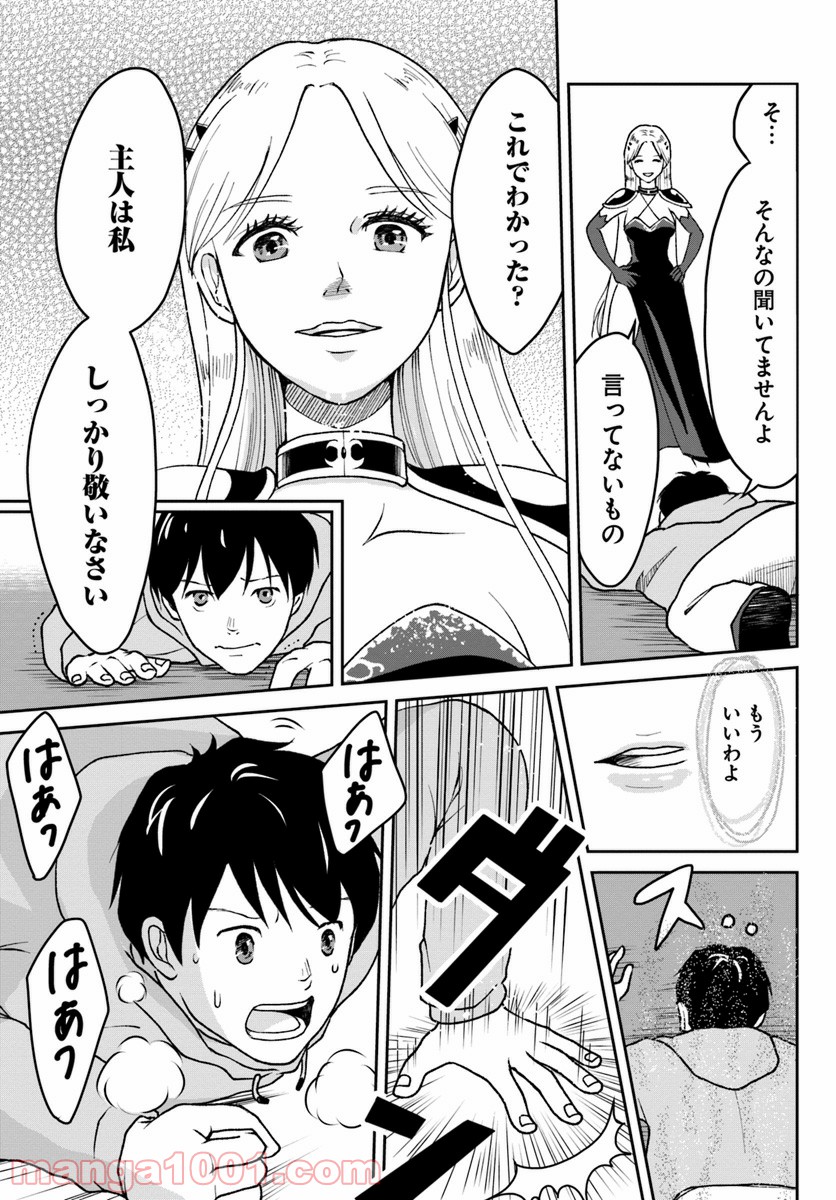 P27