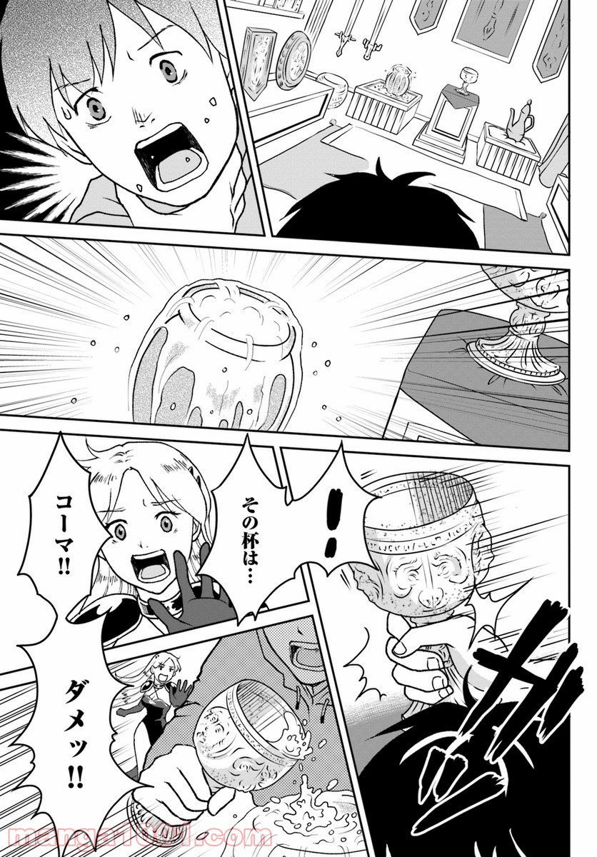 P35