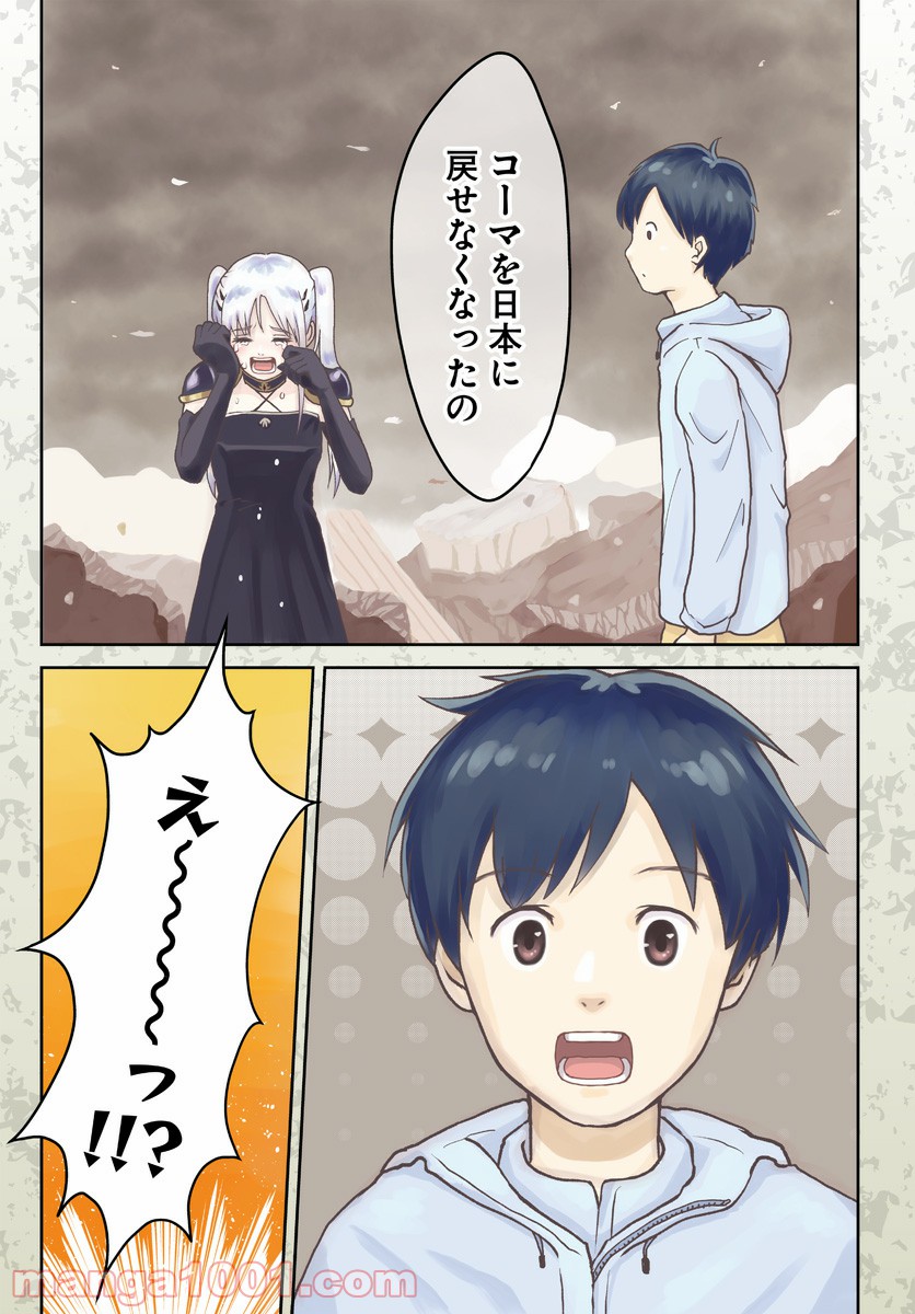 P4