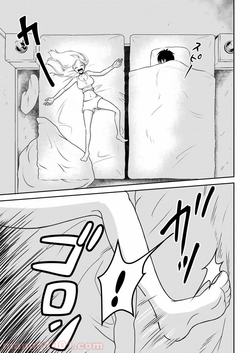 P23