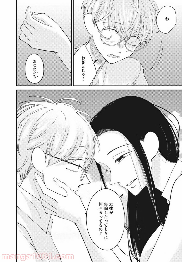 P28