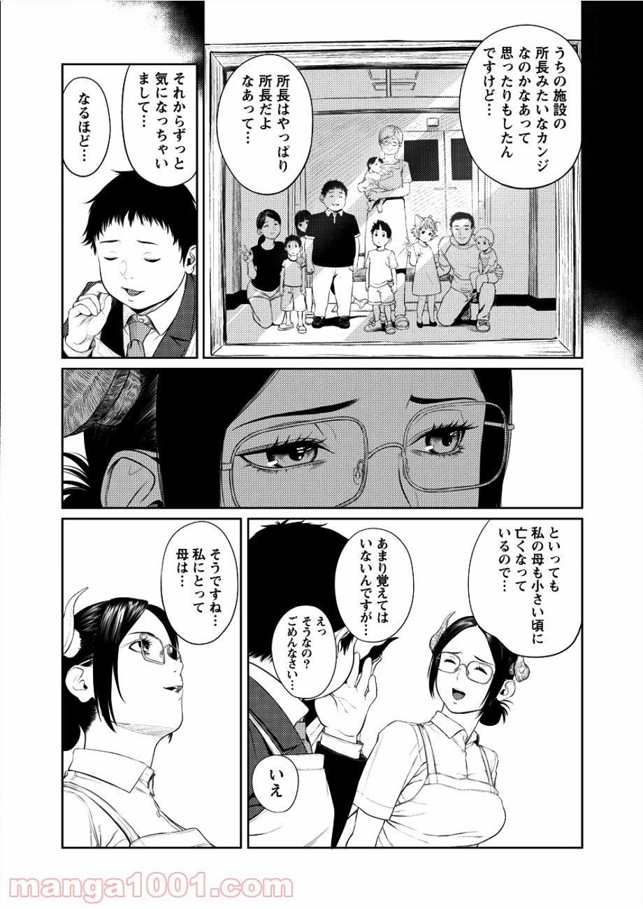 P11