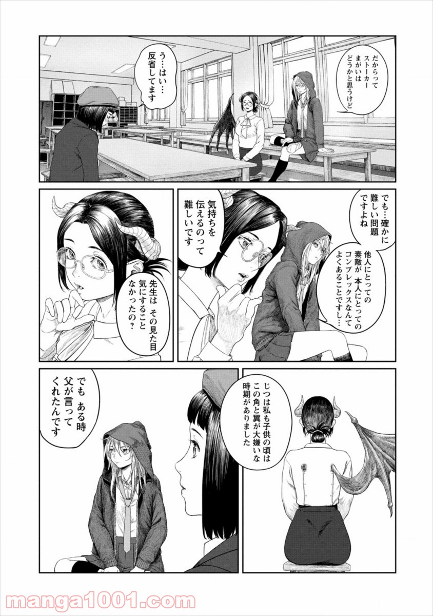 P17