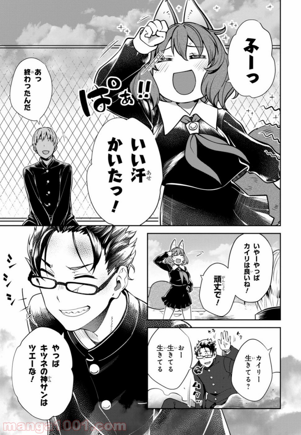 P3