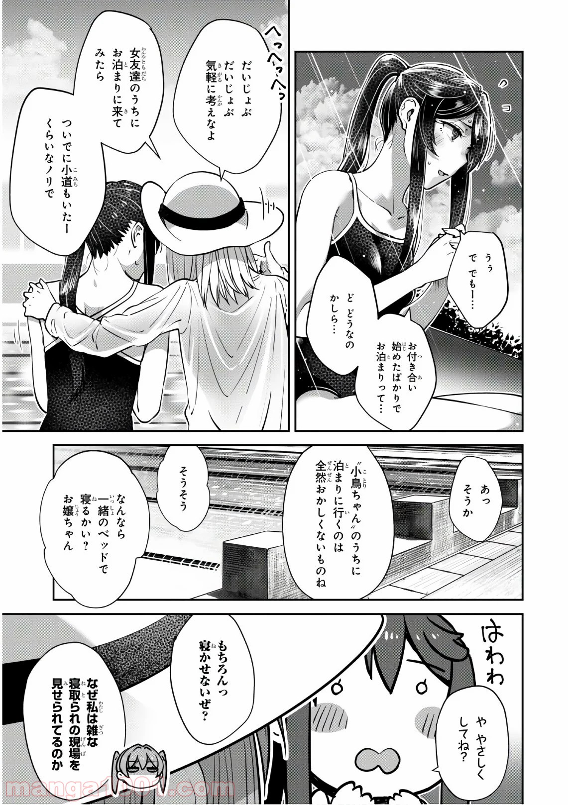 P15