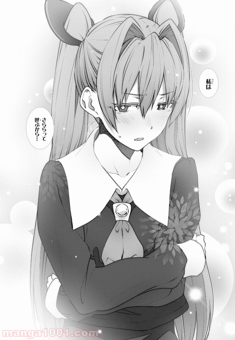 P28