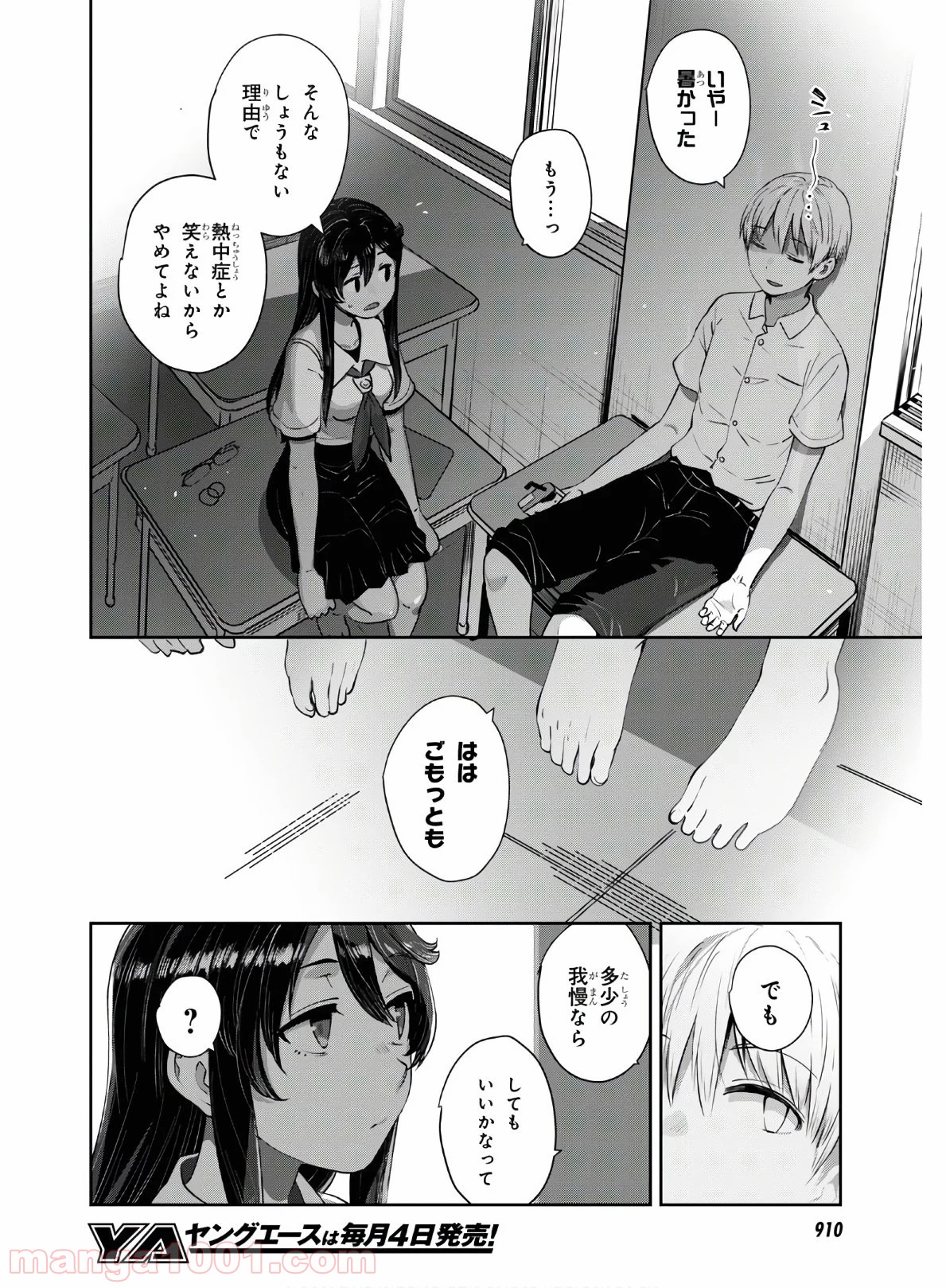 P6