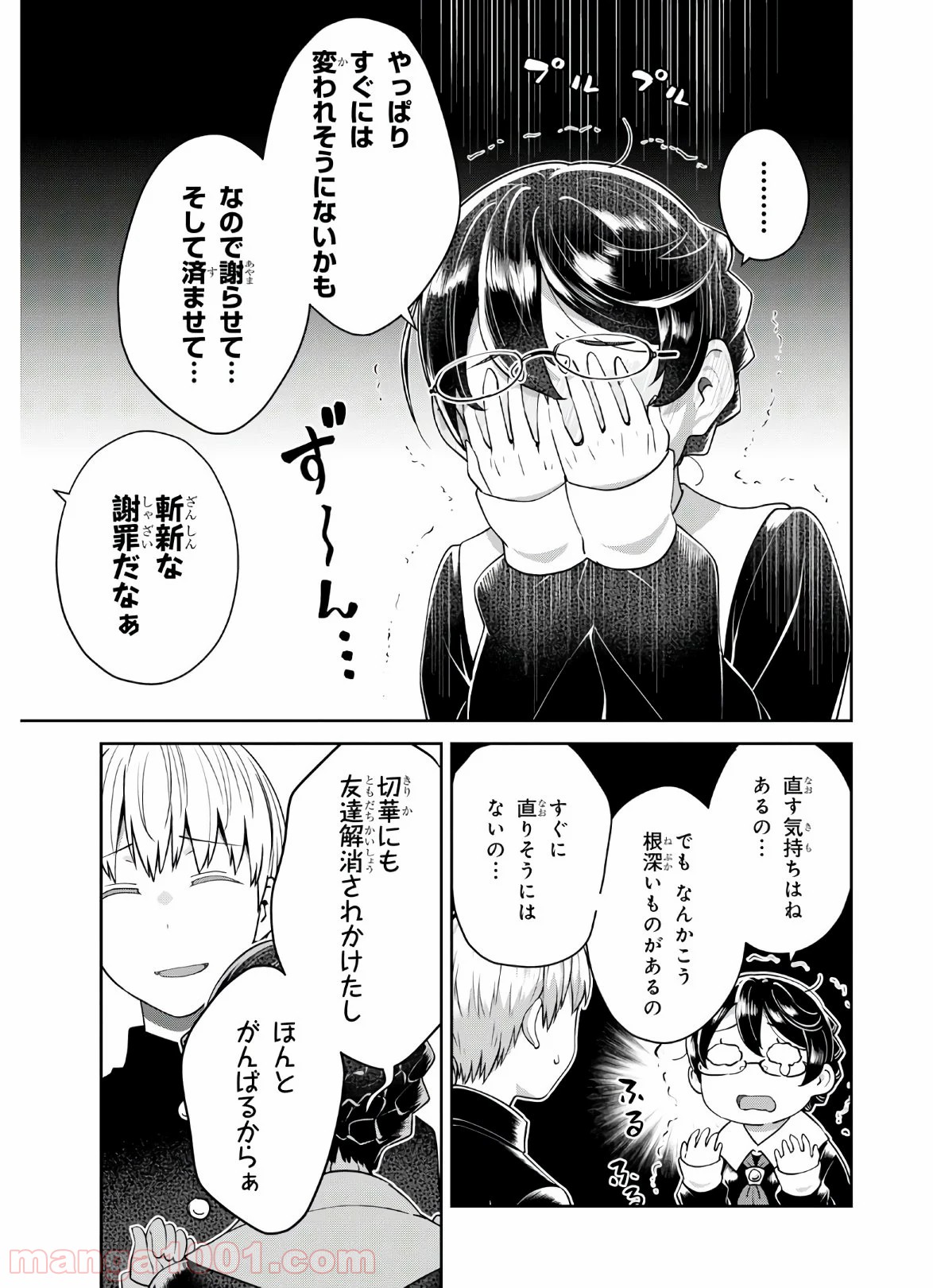 P7