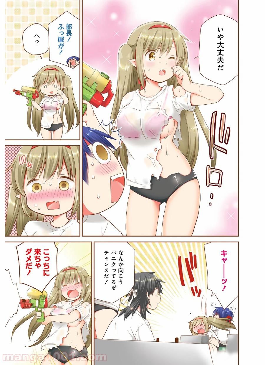 P11