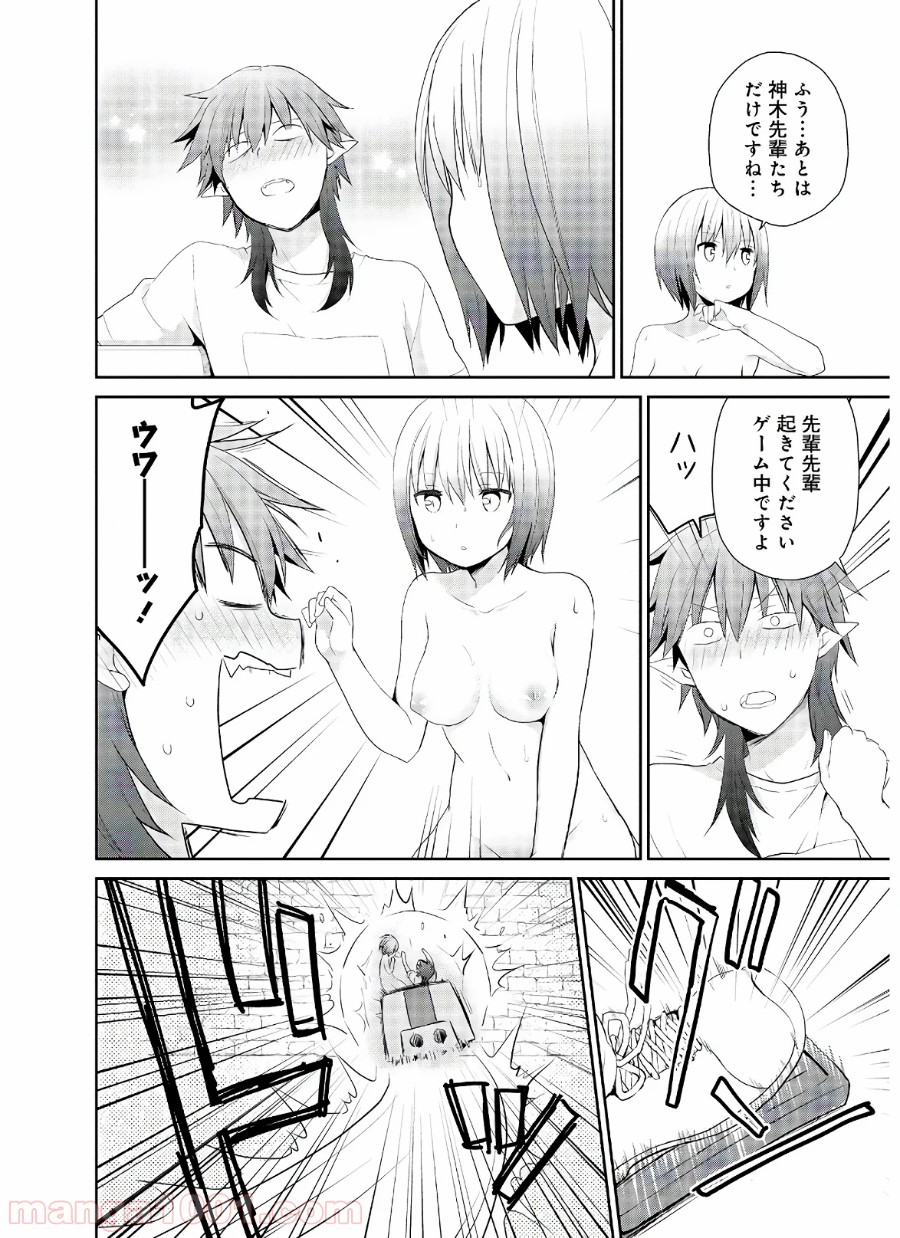 P14