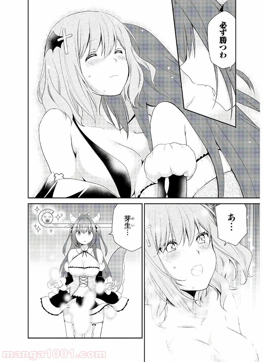 P24