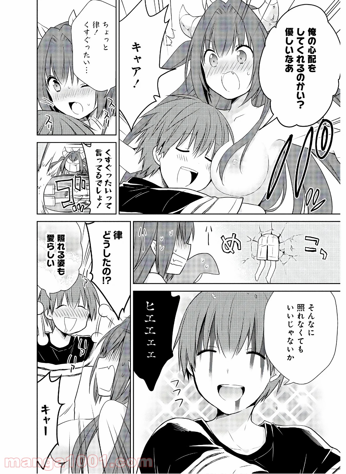 P24
