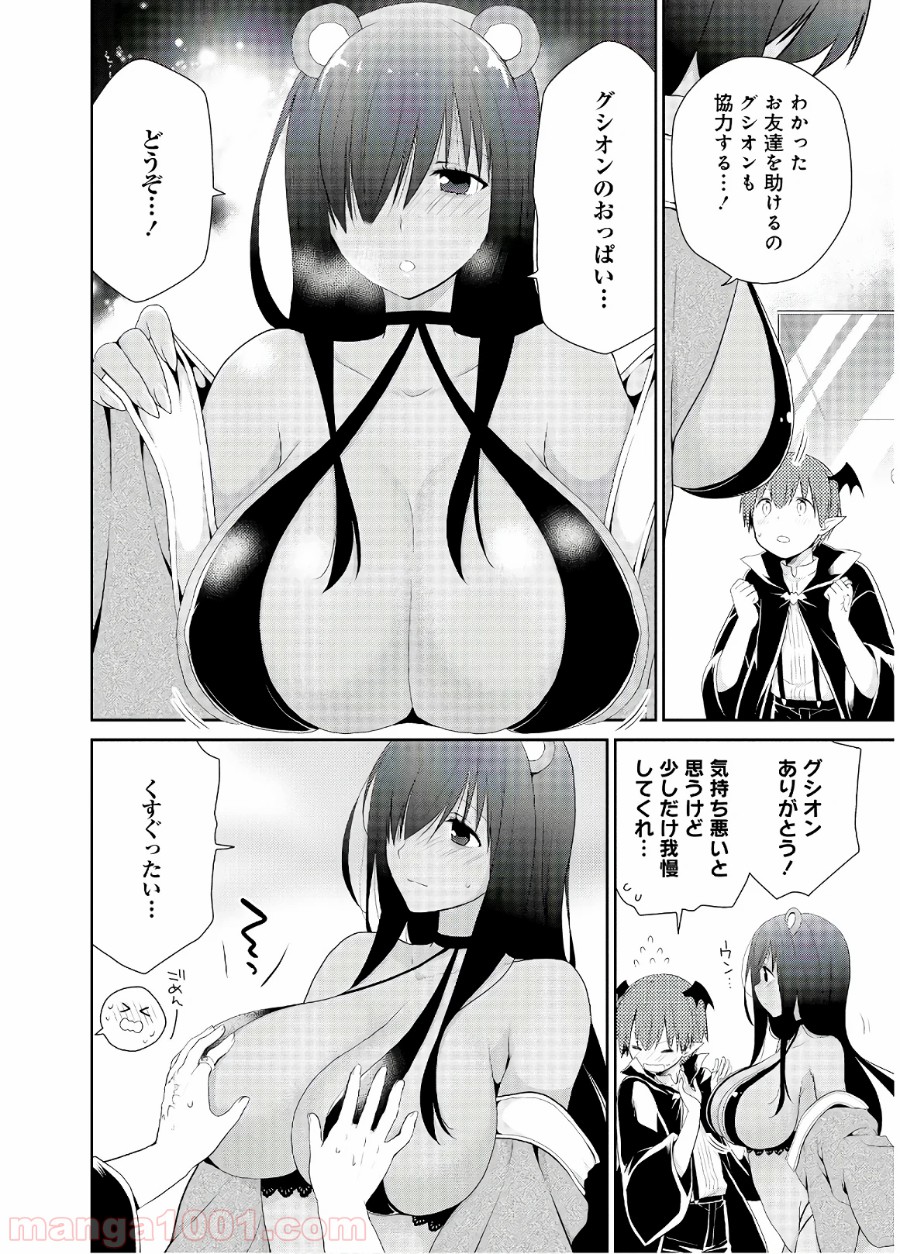 P24