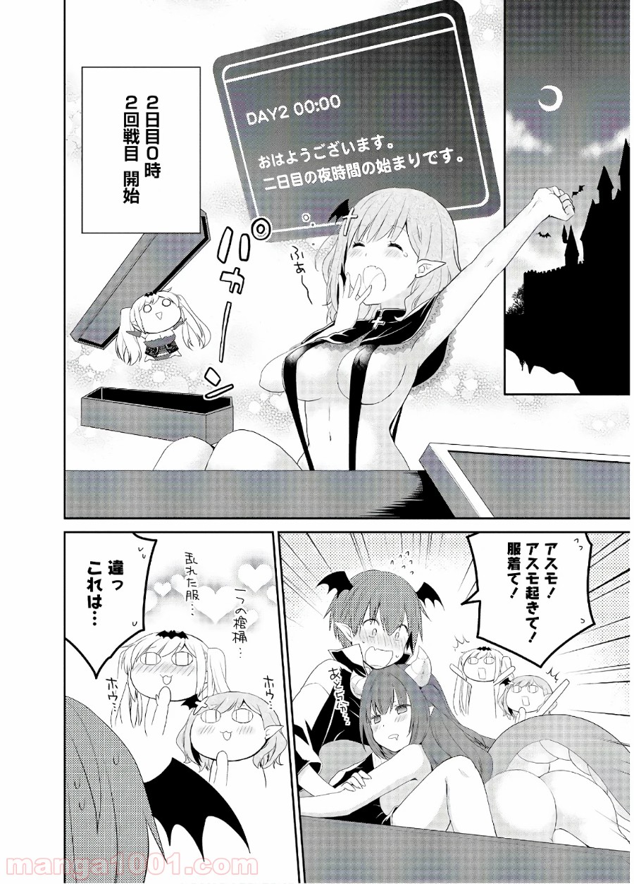 P32