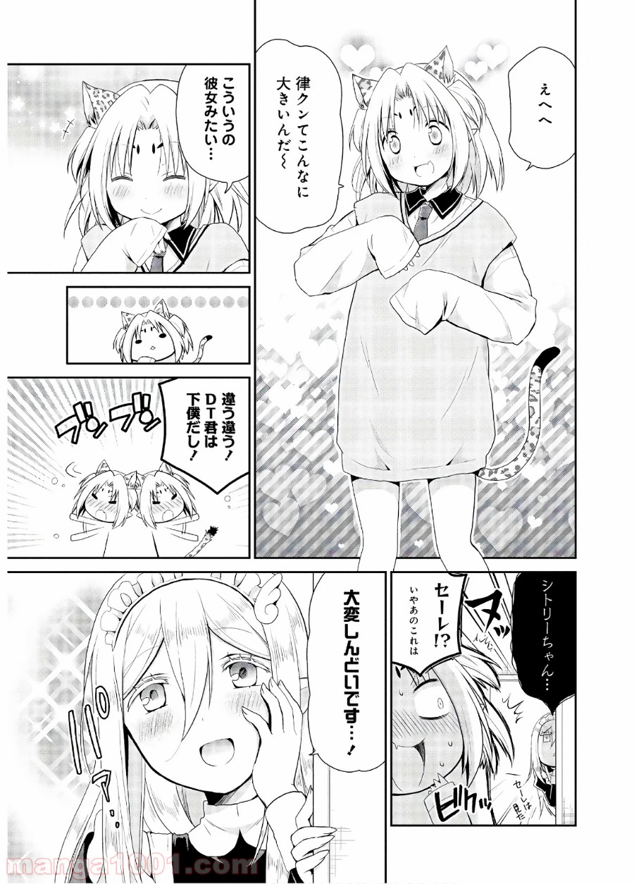 P38
