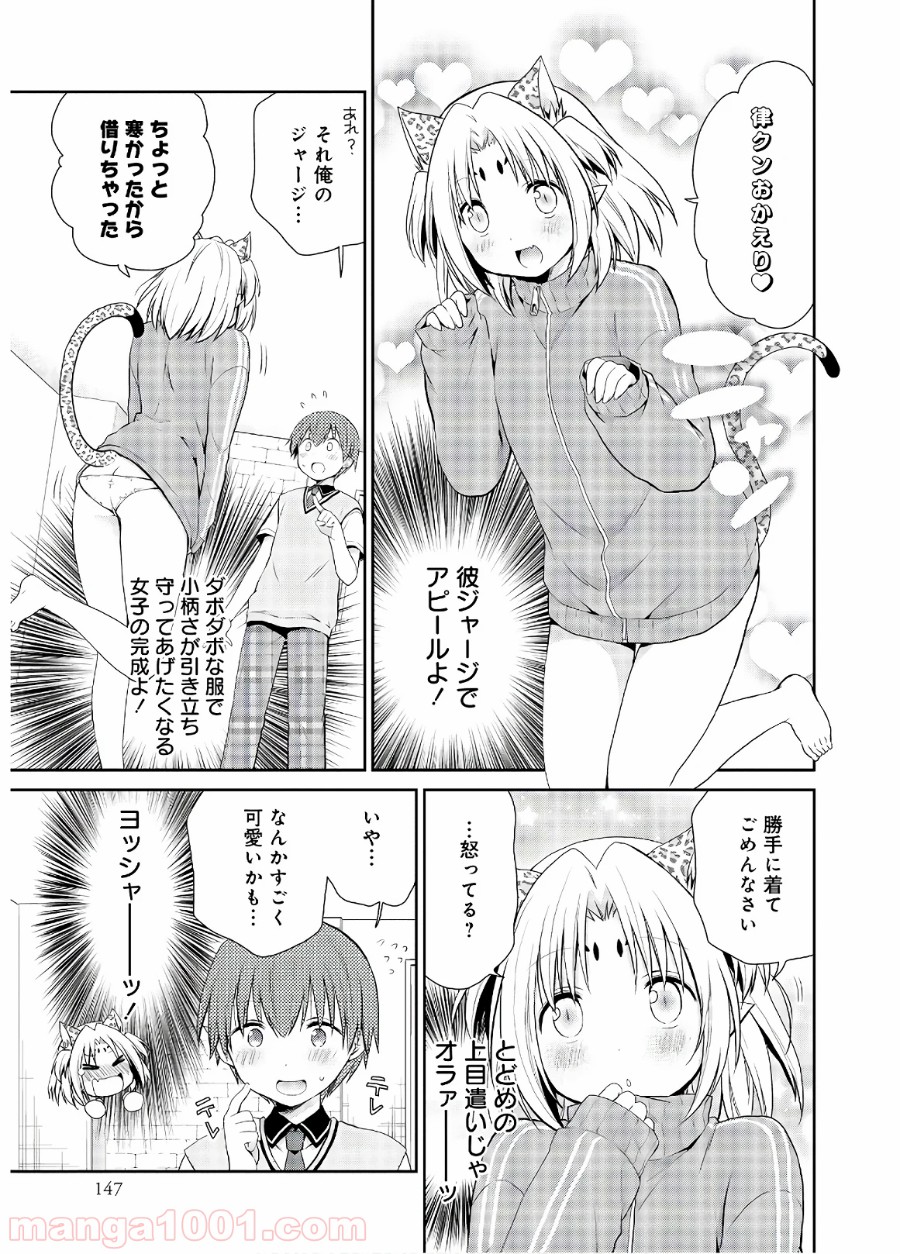 P42