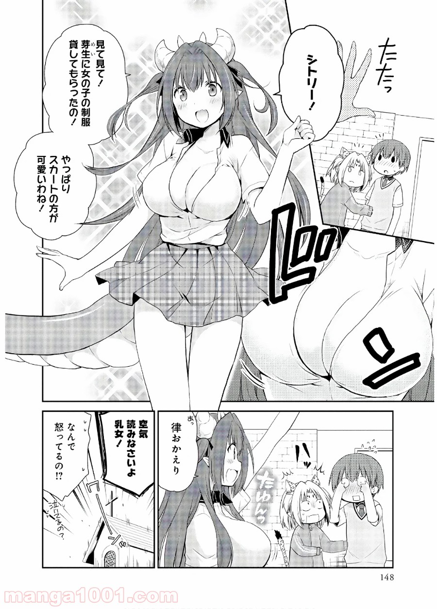 P43