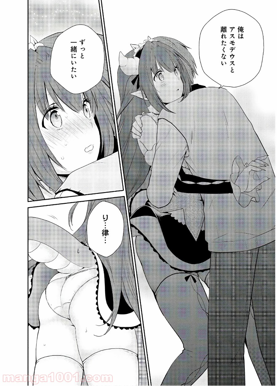 P46