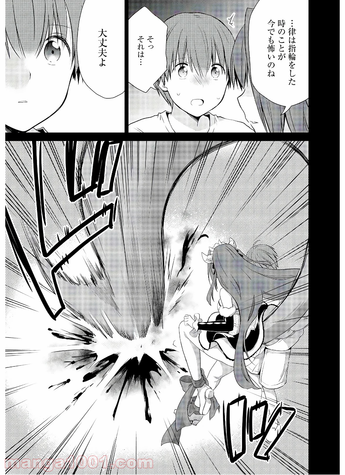 P21