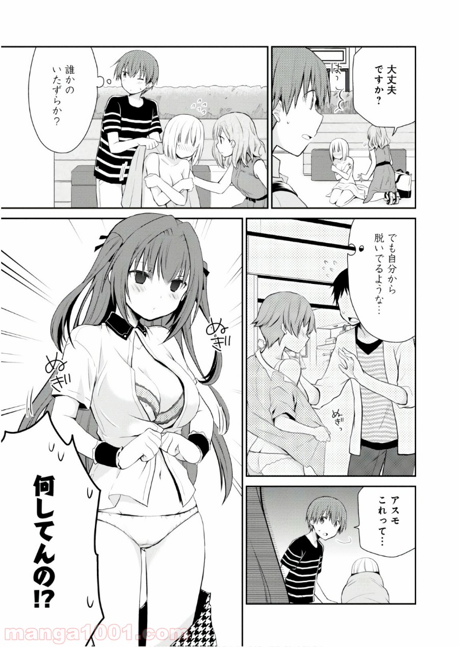 P3