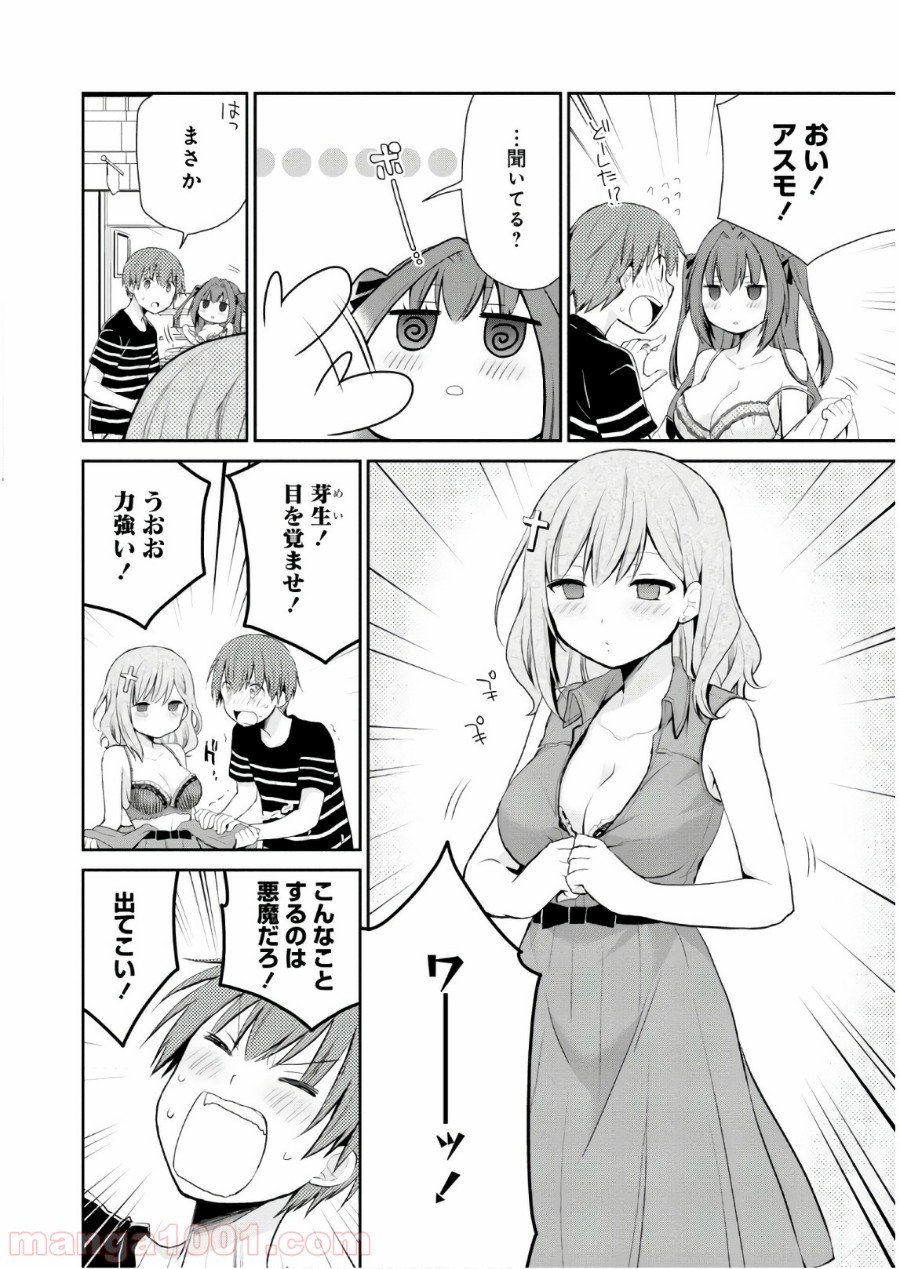 P4