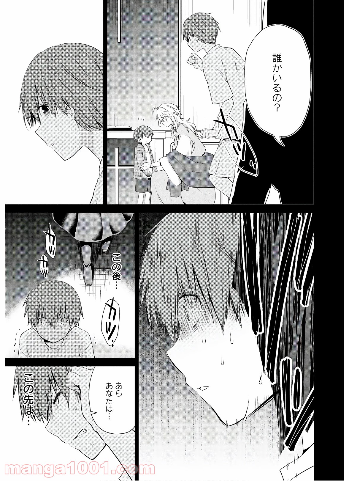 P29