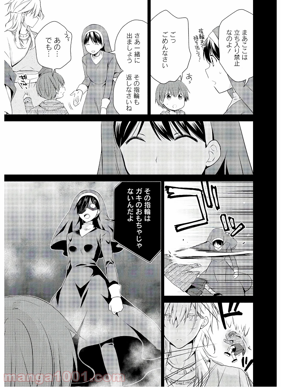 P31
