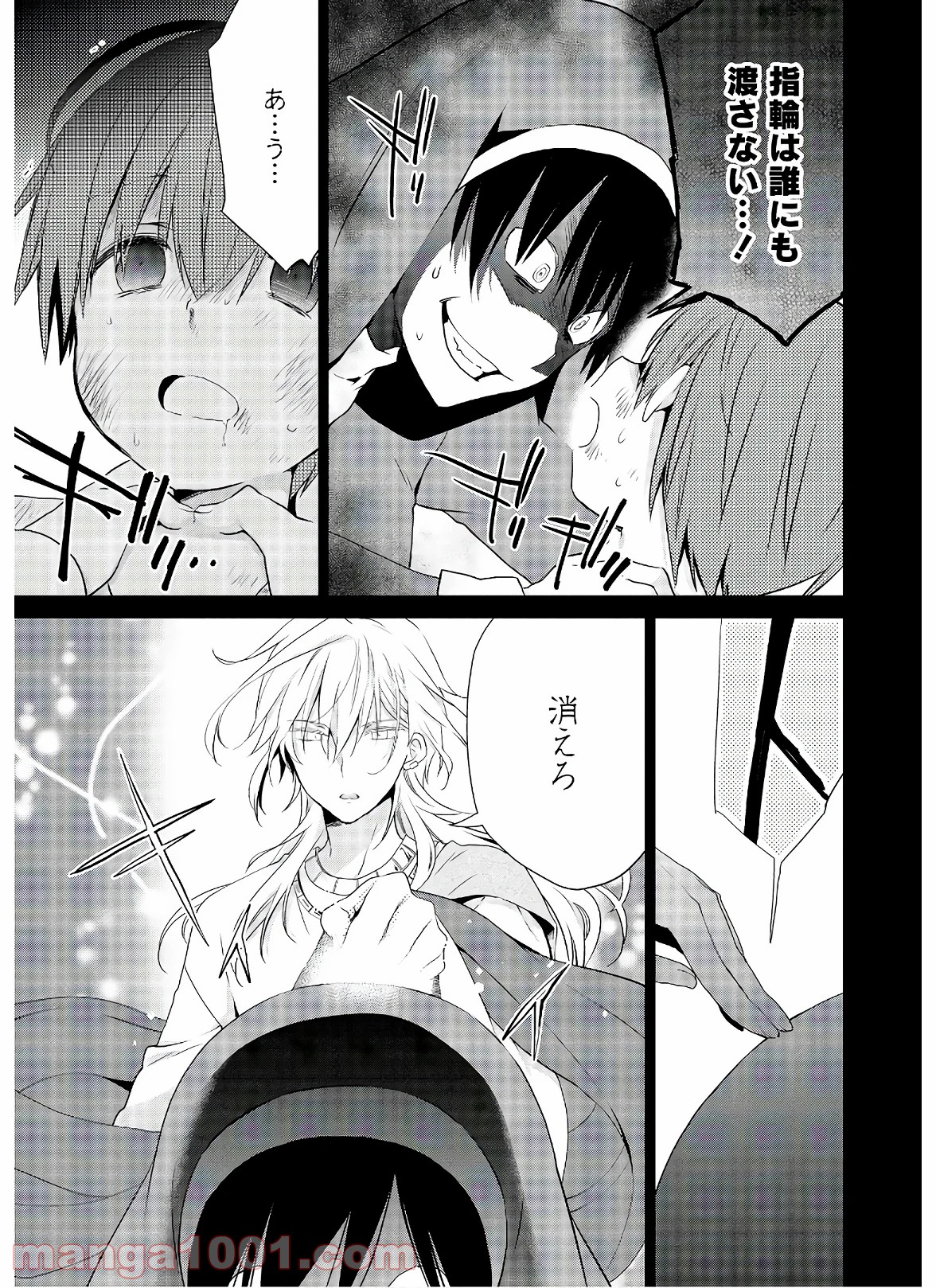 P33