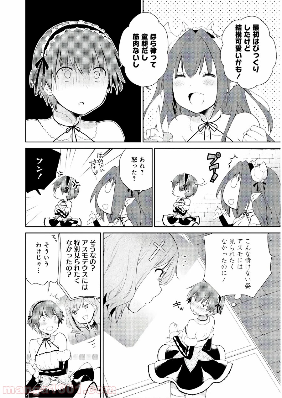 P4