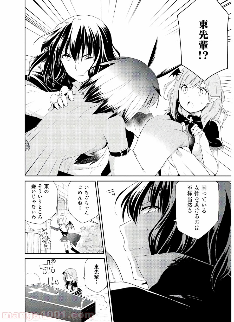 P12