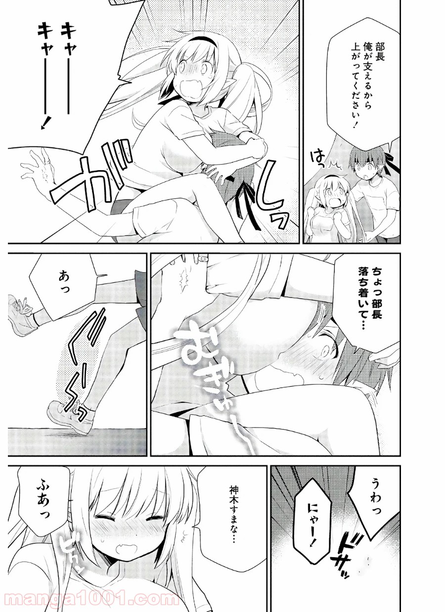 P27