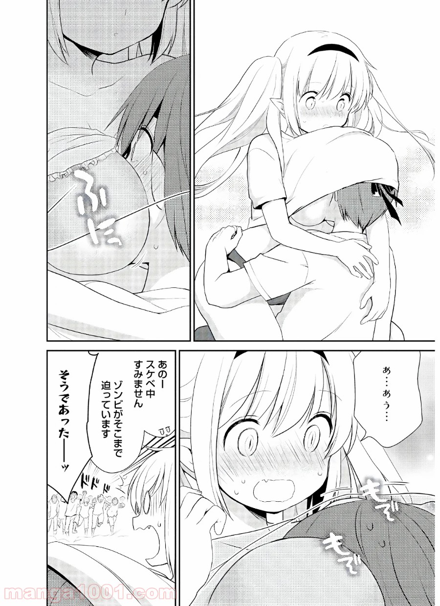 P28