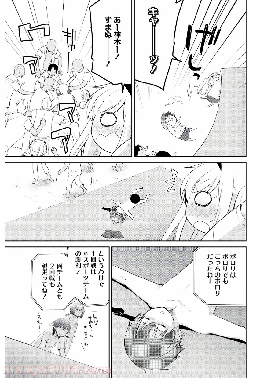 P30