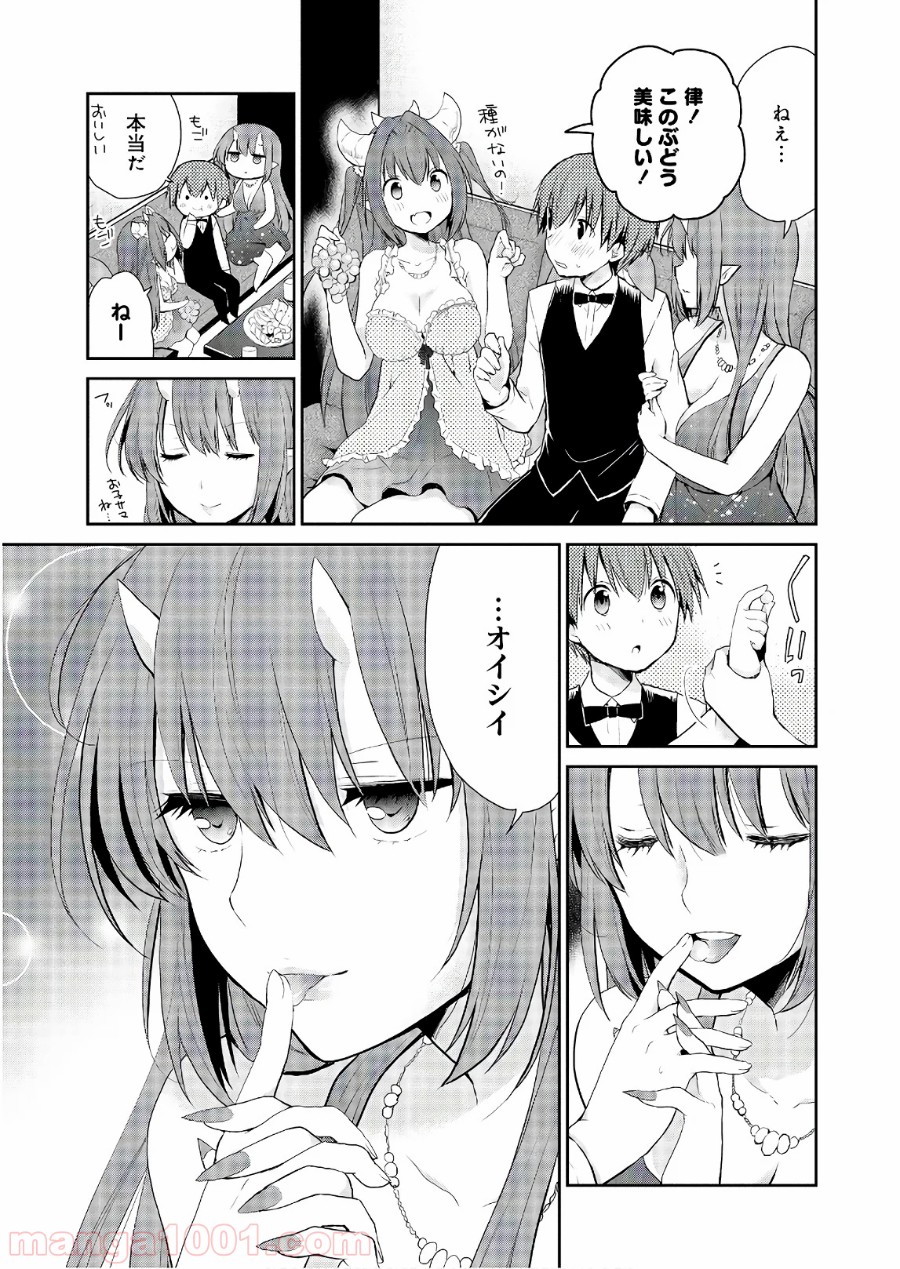 P11